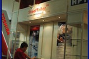 DSC_V0248